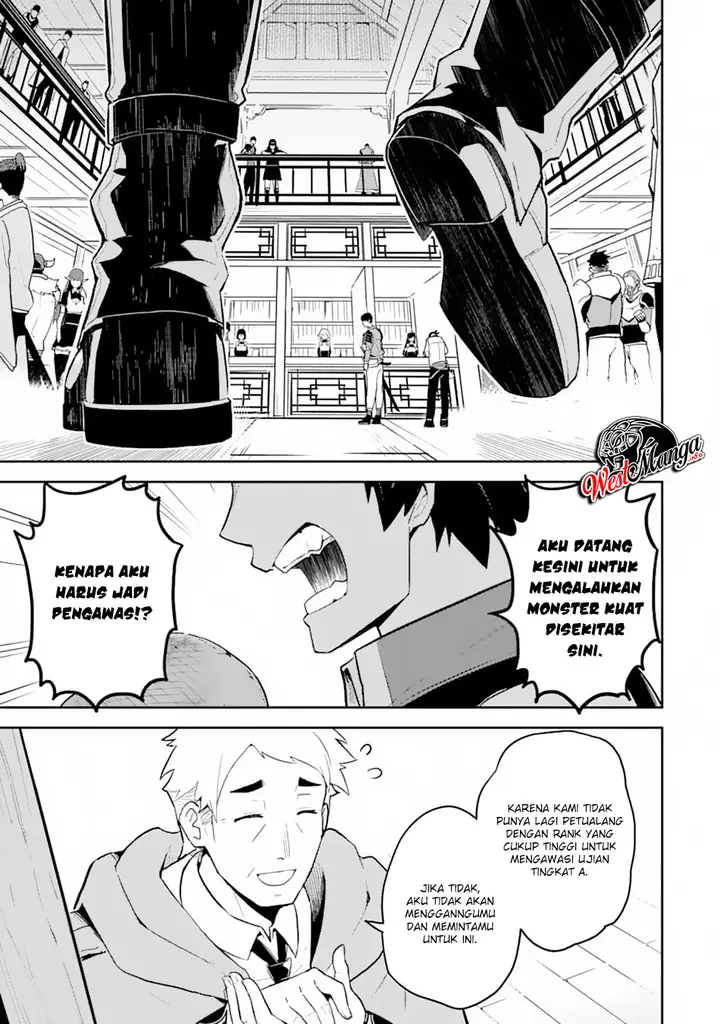 image-komik-shikkaku-mon-no-saikyou-kenja-sekai-saikyou-no-kenja-ga-sara-ni-tsuyokunaru-tame-ni-tensei-shimashita-chapter-33.2-22/34