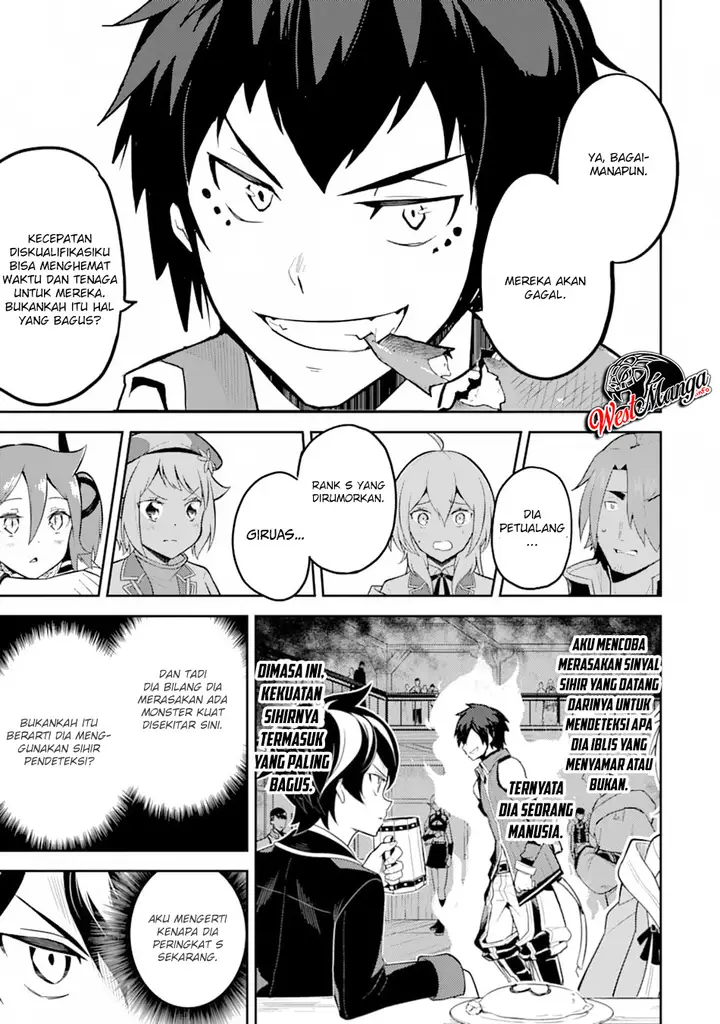 image-komik-shikkaku-mon-no-saikyou-kenja-sekai-saikyou-no-kenja-ga-sara-ni-tsuyokunaru-tame-ni-tensei-shimashita-chapter-33.2-24/34