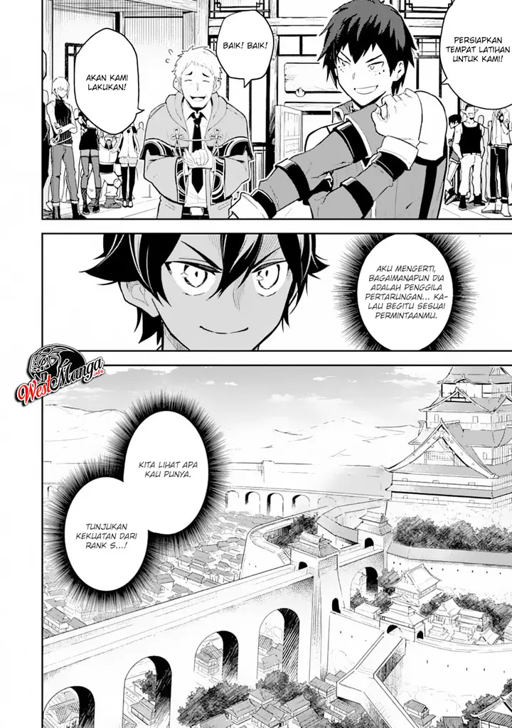 image-komik-shikkaku-mon-no-saikyou-kenja-sekai-saikyou-no-kenja-ga-sara-ni-tsuyokunaru-tame-ni-tensei-shimashita-chapter-33.2-31/34
