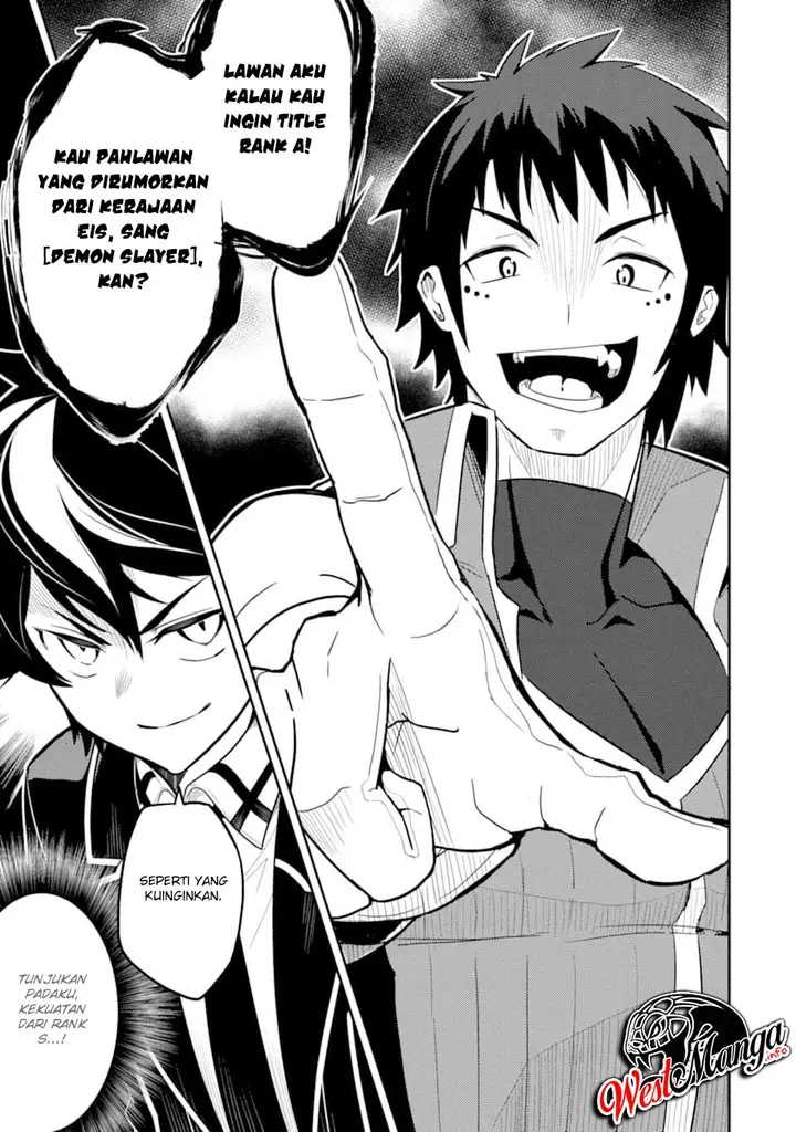 image-komik-shikkaku-mon-no-saikyou-kenja-sekai-saikyou-no-kenja-ga-sara-ni-tsuyokunaru-tame-ni-tensei-shimashita-chapter-34.1-1/31