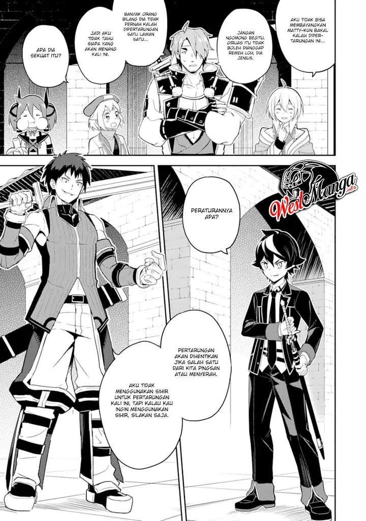 image-komik-shikkaku-mon-no-saikyou-kenja-sekai-saikyou-no-kenja-ga-sara-ni-tsuyokunaru-tame-ni-tensei-shimashita-chapter-34.1-5/31