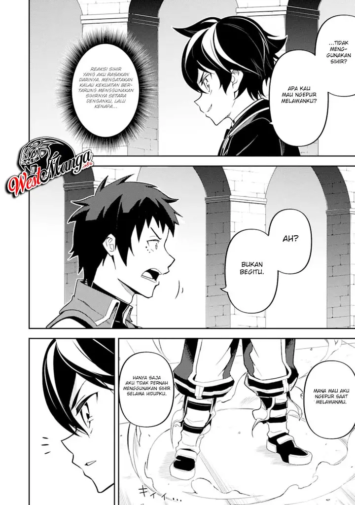 image-komik-shikkaku-mon-no-saikyou-kenja-sekai-saikyou-no-kenja-ga-sara-ni-tsuyokunaru-tame-ni-tensei-shimashita-chapter-34.1-6/31
