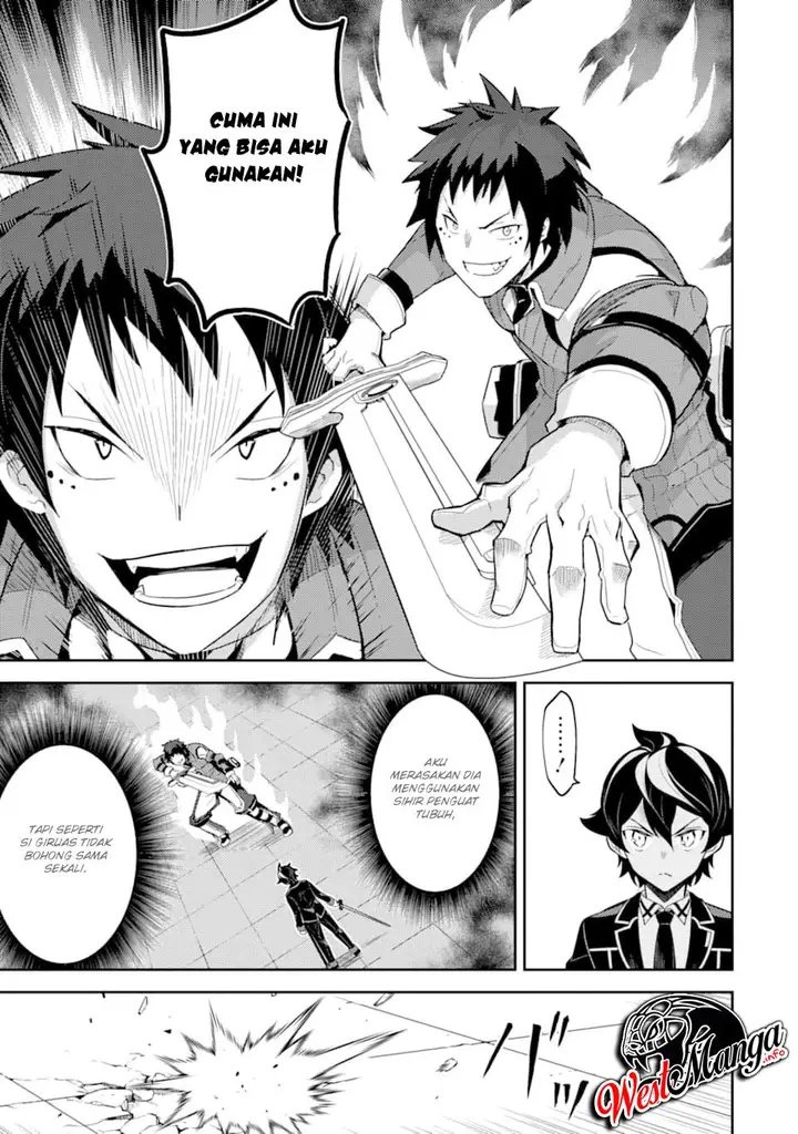 image-komik-shikkaku-mon-no-saikyou-kenja-sekai-saikyou-no-kenja-ga-sara-ni-tsuyokunaru-tame-ni-tensei-shimashita-chapter-34.1-7/31