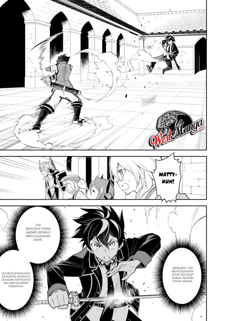 image-komik-shikkaku-mon-no-saikyou-kenja-sekai-saikyou-no-kenja-ga-sara-ni-tsuyokunaru-tame-ni-tensei-shimashita-chapter-34.1-9/31