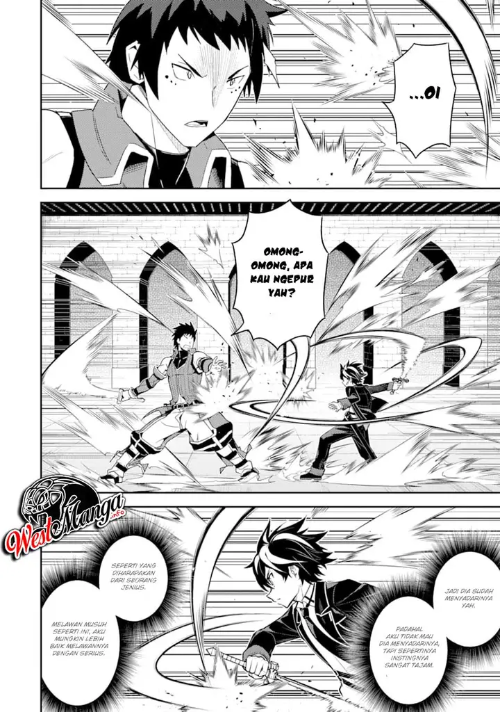 image-komik-shikkaku-mon-no-saikyou-kenja-sekai-saikyou-no-kenja-ga-sara-ni-tsuyokunaru-tame-ni-tensei-shimashita-chapter-34.1-14/31