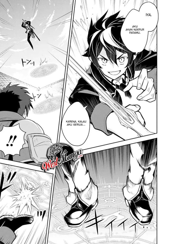 image-komik-shikkaku-mon-no-saikyou-kenja-sekai-saikyou-no-kenja-ga-sara-ni-tsuyokunaru-tame-ni-tensei-shimashita-chapter-34.1-15/31
