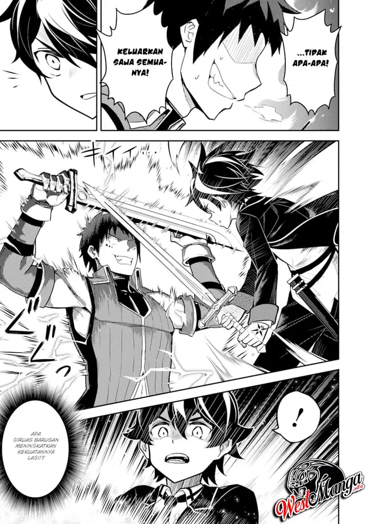 image-komik-shikkaku-mon-no-saikyou-kenja-sekai-saikyou-no-kenja-ga-sara-ni-tsuyokunaru-tame-ni-tensei-shimashita-chapter-34.1-17/31