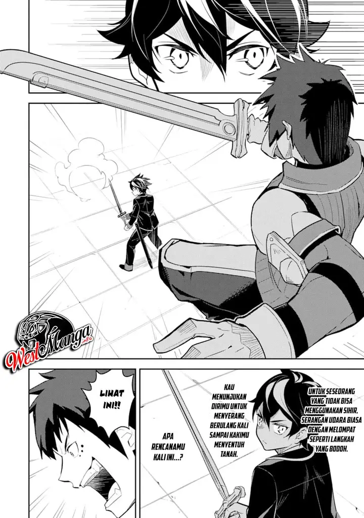 image-komik-shikkaku-mon-no-saikyou-kenja-sekai-saikyou-no-kenja-ga-sara-ni-tsuyokunaru-tame-ni-tensei-shimashita-chapter-34.1-20/31