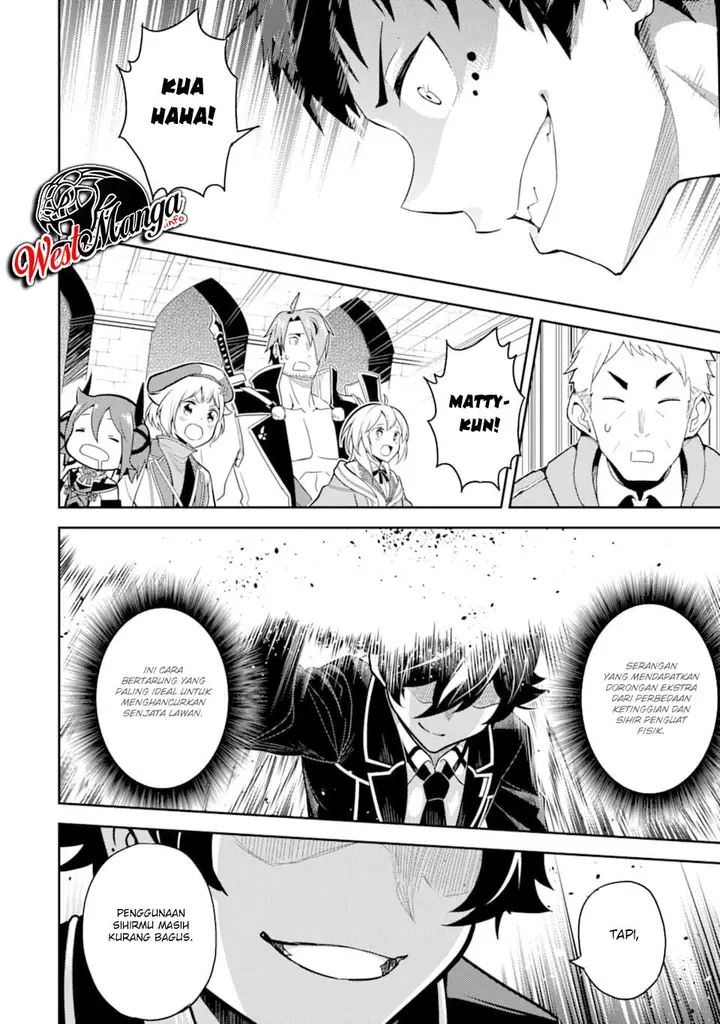 image-komik-shikkaku-mon-no-saikyou-kenja-sekai-saikyou-no-kenja-ga-sara-ni-tsuyokunaru-tame-ni-tensei-shimashita-chapter-34.1-24/31