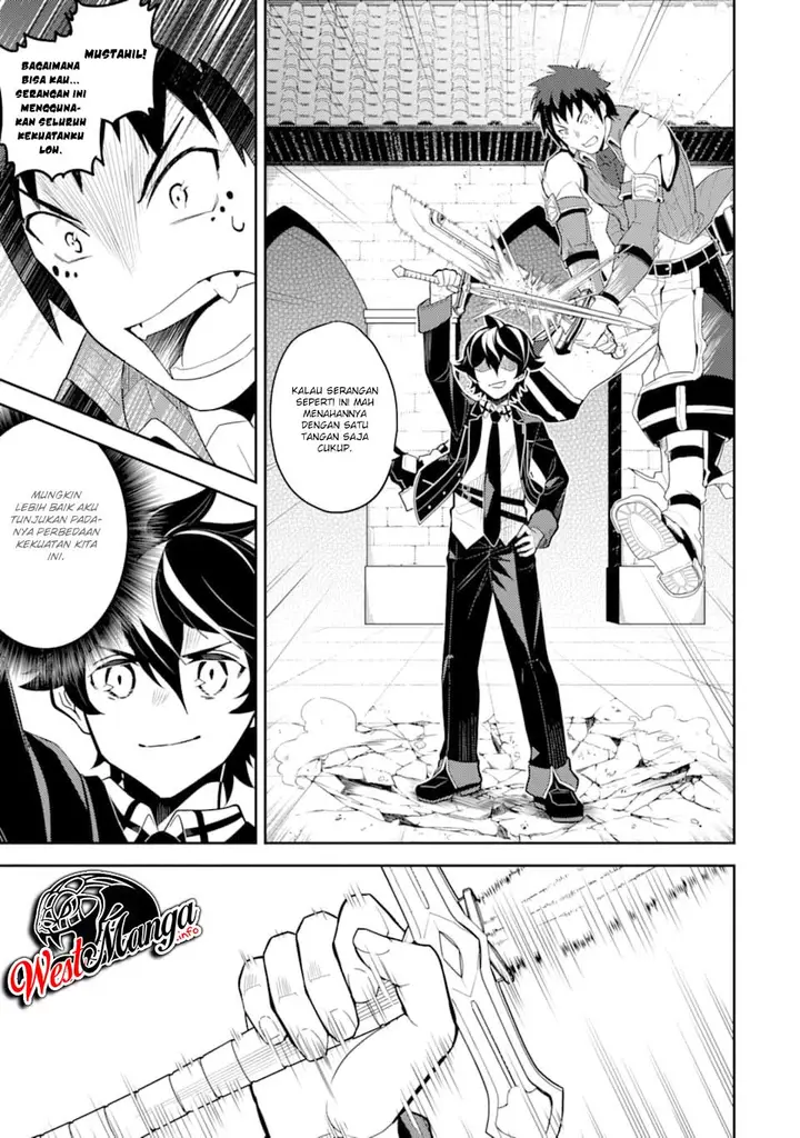 image-komik-shikkaku-mon-no-saikyou-kenja-sekai-saikyou-no-kenja-ga-sara-ni-tsuyokunaru-tame-ni-tensei-shimashita-chapter-34.1-25/31