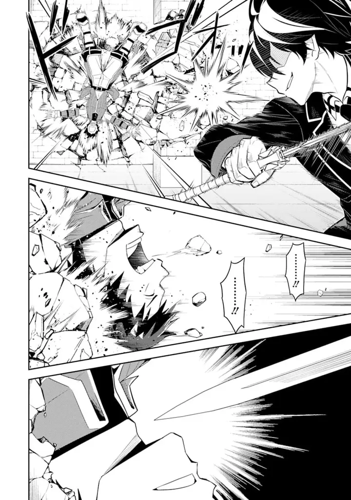 image-komik-shikkaku-mon-no-saikyou-kenja-sekai-saikyou-no-kenja-ga-sara-ni-tsuyokunaru-tame-ni-tensei-shimashita-chapter-34.1-26/31