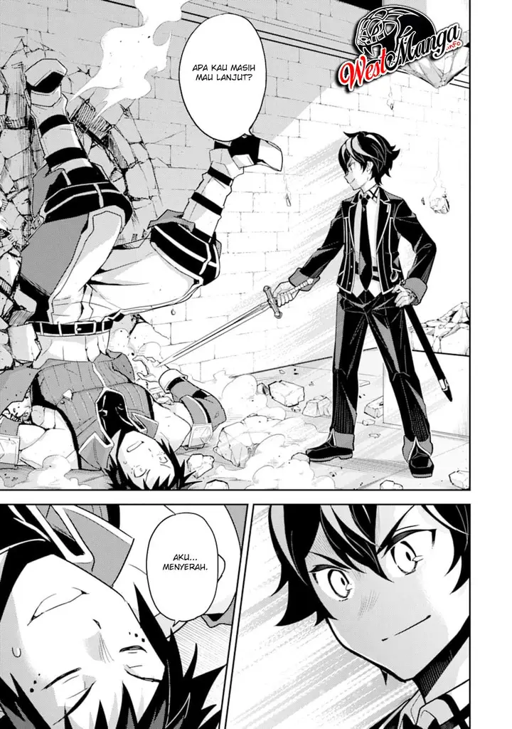 image-komik-shikkaku-mon-no-saikyou-kenja-sekai-saikyou-no-kenja-ga-sara-ni-tsuyokunaru-tame-ni-tensei-shimashita-chapter-34.1-27/31