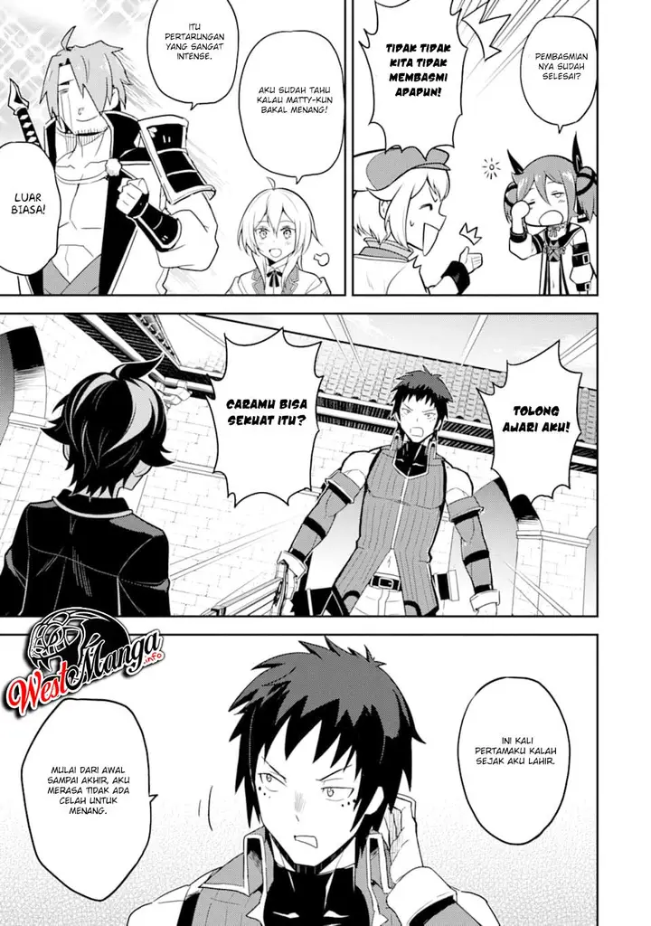 image-komik-shikkaku-mon-no-saikyou-kenja-sekai-saikyou-no-kenja-ga-sara-ni-tsuyokunaru-tame-ni-tensei-shimashita-chapter-34.2-3/34