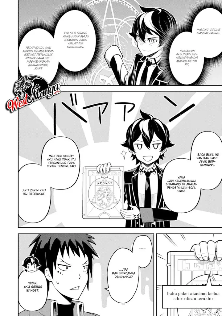image-komik-shikkaku-mon-no-saikyou-kenja-sekai-saikyou-no-kenja-ga-sara-ni-tsuyokunaru-tame-ni-tensei-shimashita-chapter-34.2-4/34