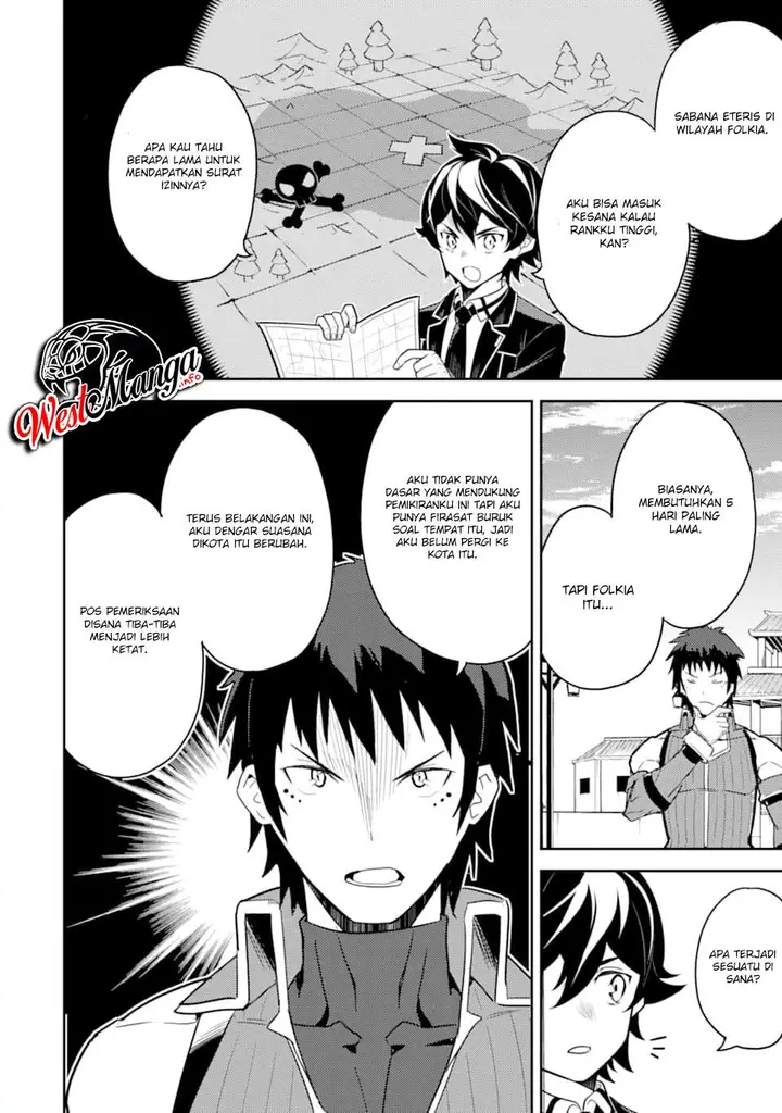 image-komik-shikkaku-mon-no-saikyou-kenja-sekai-saikyou-no-kenja-ga-sara-ni-tsuyokunaru-tame-ni-tensei-shimashita-chapter-34.2-10/34