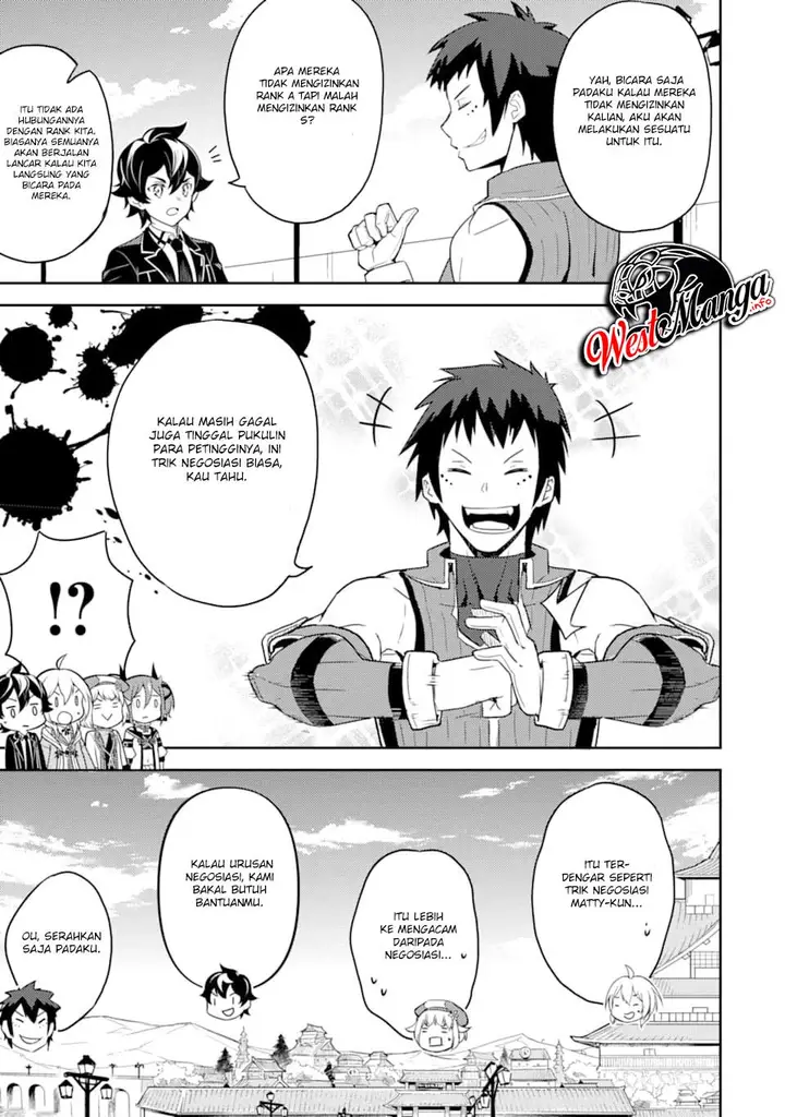 image-komik-shikkaku-mon-no-saikyou-kenja-sekai-saikyou-no-kenja-ga-sara-ni-tsuyokunaru-tame-ni-tensei-shimashita-chapter-34.2-11/34
