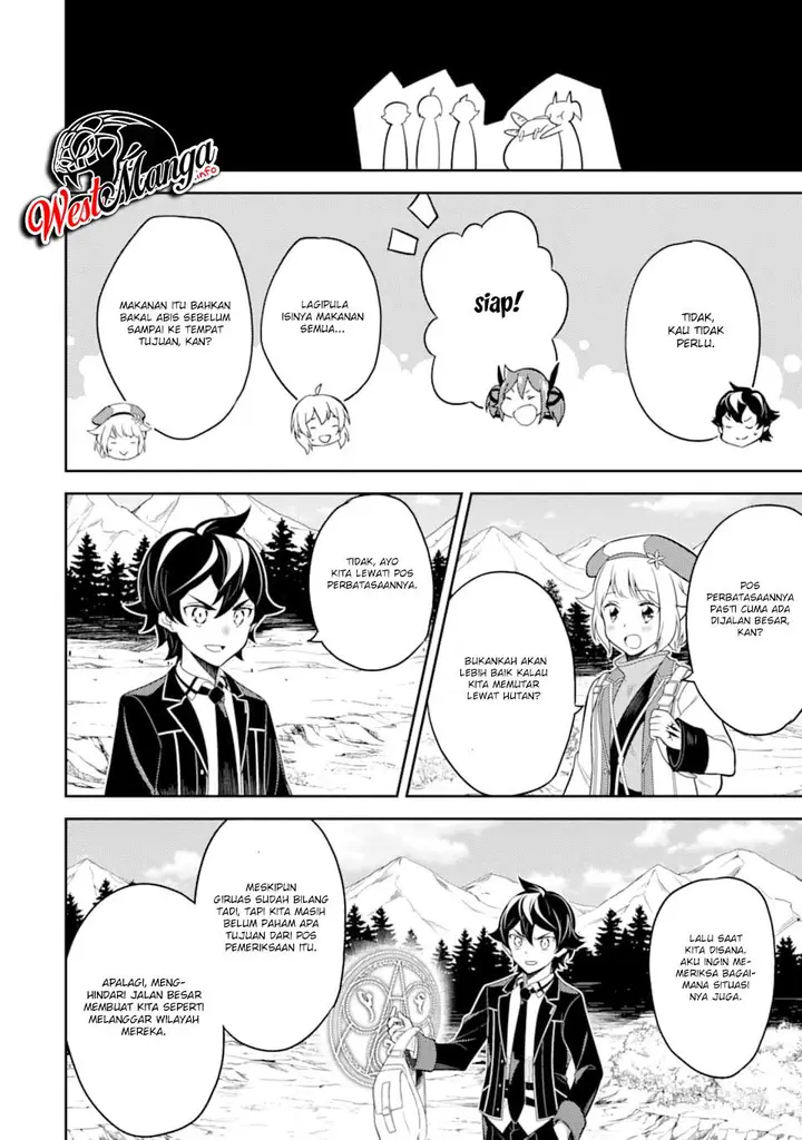 image-komik-shikkaku-mon-no-saikyou-kenja-sekai-saikyou-no-kenja-ga-sara-ni-tsuyokunaru-tame-ni-tensei-shimashita-chapter-34.2-14/34