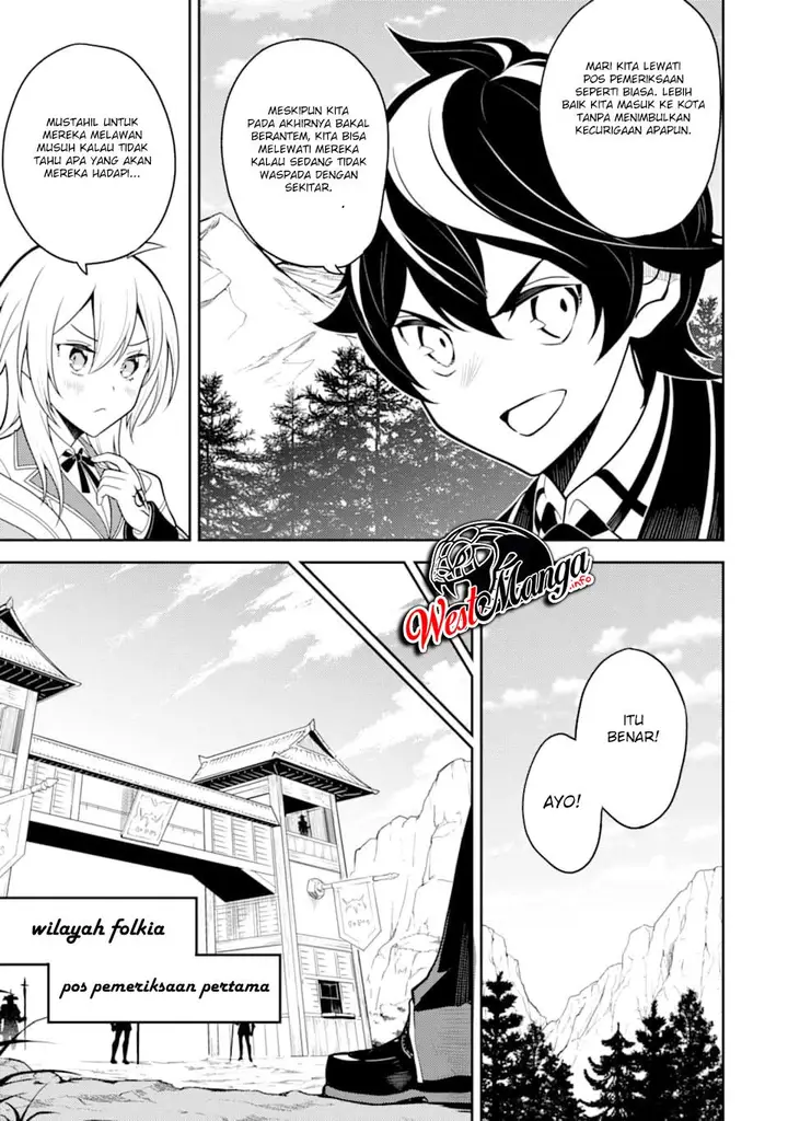 image-komik-shikkaku-mon-no-saikyou-kenja-sekai-saikyou-no-kenja-ga-sara-ni-tsuyokunaru-tame-ni-tensei-shimashita-chapter-34.2-16/34