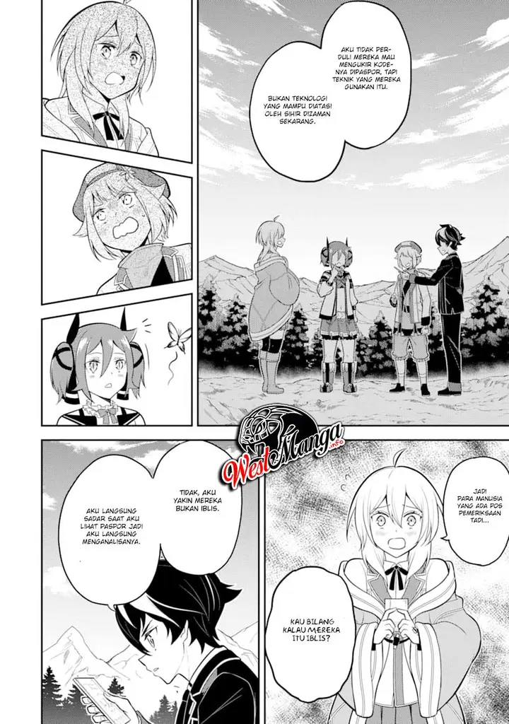 image-komik-shikkaku-mon-no-saikyou-kenja-sekai-saikyou-no-kenja-ga-sara-ni-tsuyokunaru-tame-ni-tensei-shimashita-chapter-34.2-25/34