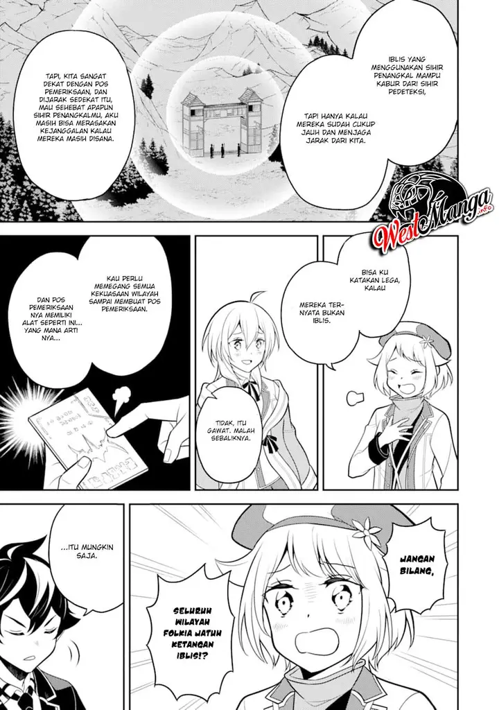 image-komik-shikkaku-mon-no-saikyou-kenja-sekai-saikyou-no-kenja-ga-sara-ni-tsuyokunaru-tame-ni-tensei-shimashita-chapter-34.2-26/34