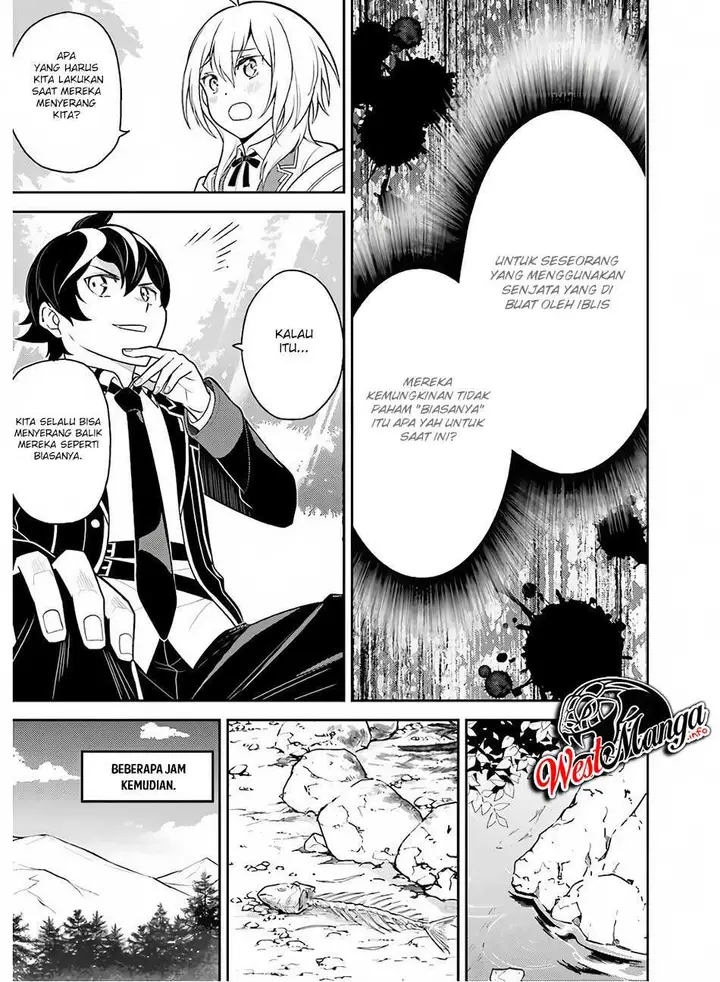 image-komik-shikkaku-mon-no-saikyou-kenja-sekai-saikyou-no-kenja-ga-sara-ni-tsuyokunaru-tame-ni-tensei-shimashita-chapter-35.2-7/30
