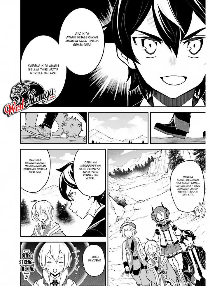 image-komik-shikkaku-mon-no-saikyou-kenja-sekai-saikyou-no-kenja-ga-sara-ni-tsuyokunaru-tame-ni-tensei-shimashita-chapter-35.2-11/30