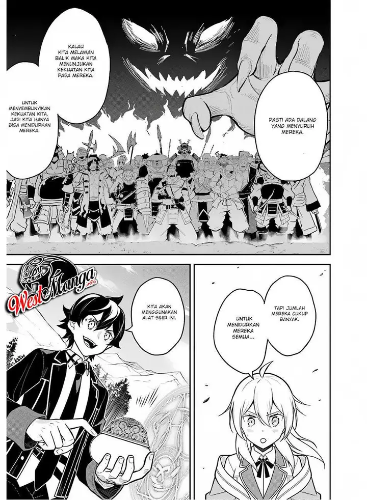 image-komik-shikkaku-mon-no-saikyou-kenja-sekai-saikyou-no-kenja-ga-sara-ni-tsuyokunaru-tame-ni-tensei-shimashita-chapter-35.2-15/30