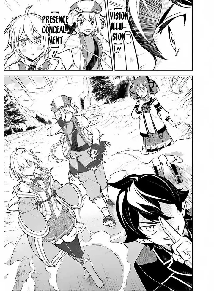 image-komik-shikkaku-mon-no-saikyou-kenja-sekai-saikyou-no-kenja-ga-sara-ni-tsuyokunaru-tame-ni-tensei-shimashita-chapter-35.2-17/30