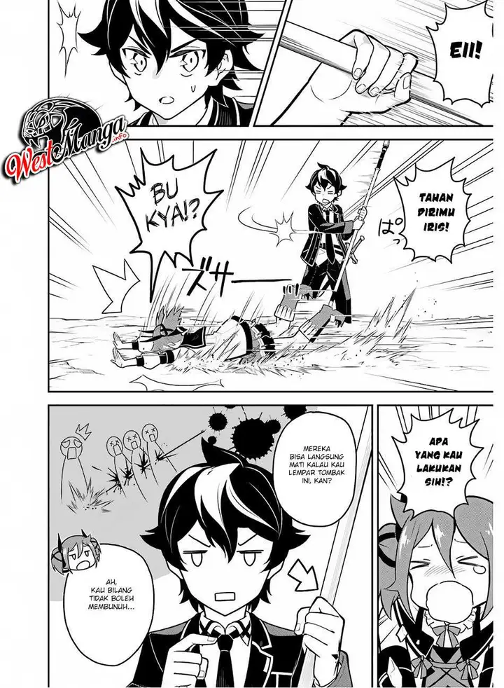 image-komik-shikkaku-mon-no-saikyou-kenja-sekai-saikyou-no-kenja-ga-sara-ni-tsuyokunaru-tame-ni-tensei-shimashita-chapter-35.2-25/30