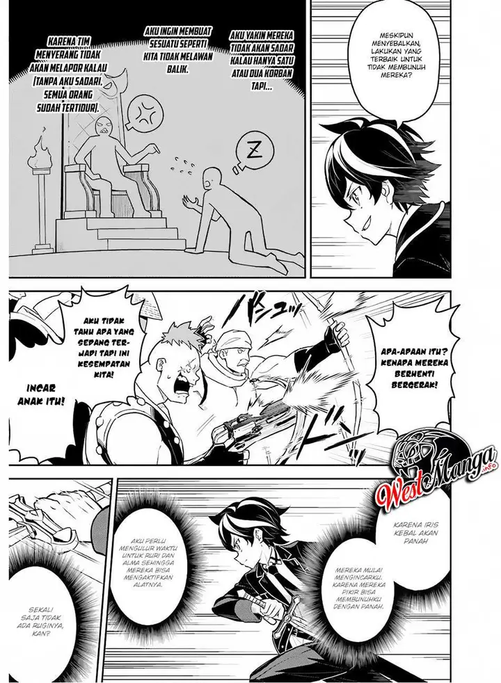 image-komik-shikkaku-mon-no-saikyou-kenja-sekai-saikyou-no-kenja-ga-sara-ni-tsuyokunaru-tame-ni-tensei-shimashita-chapter-35.2-26/30