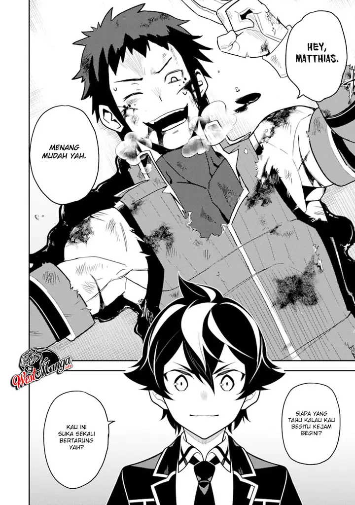 image-komik-shikkaku-mon-no-saikyou-kenja-sekai-saikyou-no-kenja-ga-sara-ni-tsuyokunaru-tame-ni-tensei-shimashita-chapter-37.2-3/37