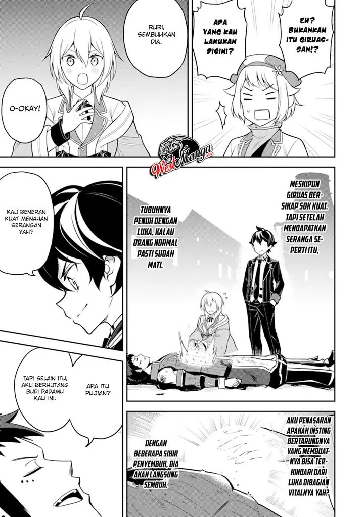 image-komik-shikkaku-mon-no-saikyou-kenja-sekai-saikyou-no-kenja-ga-sara-ni-tsuyokunaru-tame-ni-tensei-shimashita-chapter-37.2-4/37