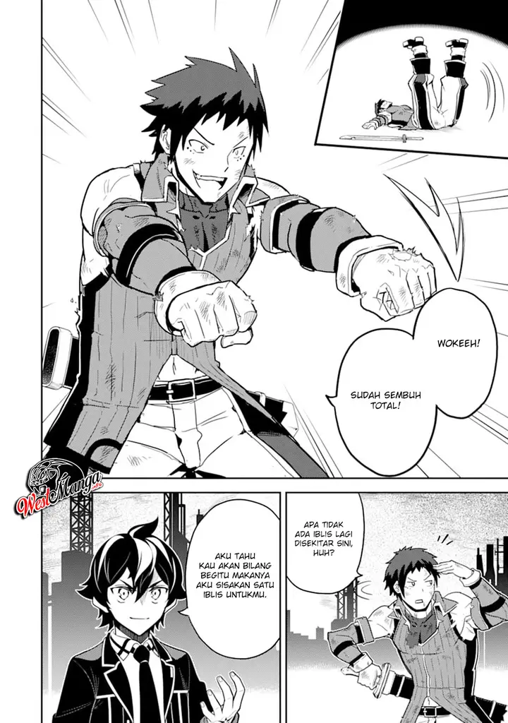 image-komik-shikkaku-mon-no-saikyou-kenja-sekai-saikyou-no-kenja-ga-sara-ni-tsuyokunaru-tame-ni-tensei-shimashita-chapter-37.2-5/37