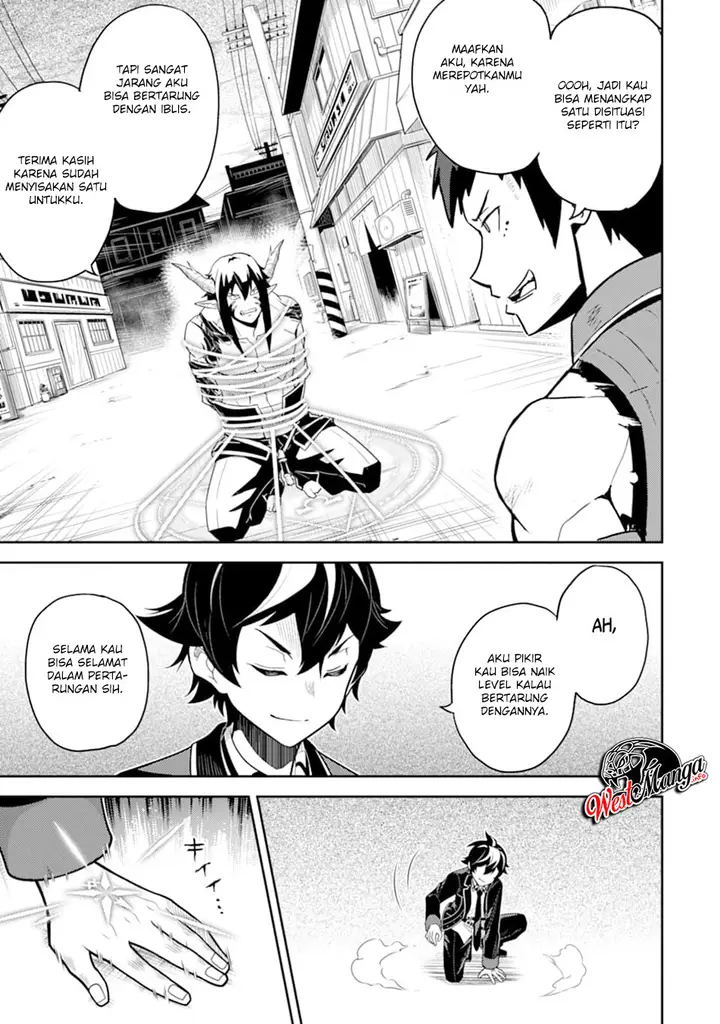 image-komik-shikkaku-mon-no-saikyou-kenja-sekai-saikyou-no-kenja-ga-sara-ni-tsuyokunaru-tame-ni-tensei-shimashita-chapter-37.2-6/37