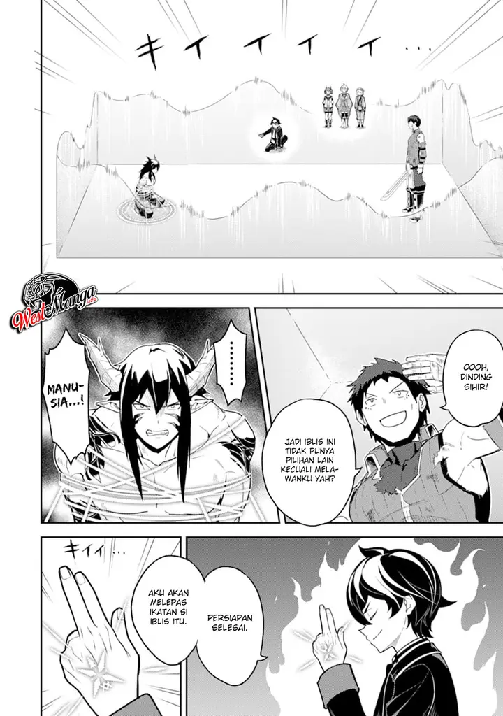 image-komik-shikkaku-mon-no-saikyou-kenja-sekai-saikyou-no-kenja-ga-sara-ni-tsuyokunaru-tame-ni-tensei-shimashita-chapter-37.2-7/37