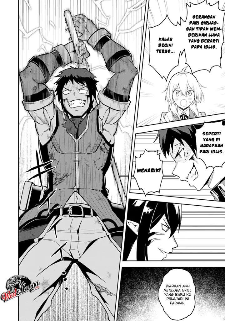 image-komik-shikkaku-mon-no-saikyou-kenja-sekai-saikyou-no-kenja-ga-sara-ni-tsuyokunaru-tame-ni-tensei-shimashita-chapter-37.2-13/37