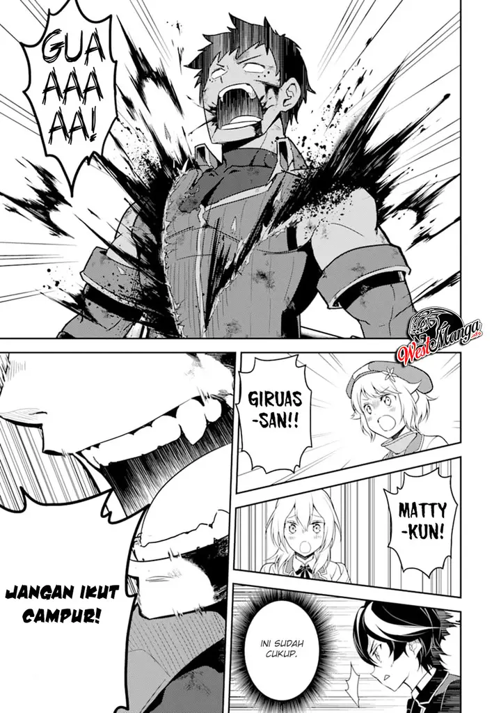 image-komik-shikkaku-mon-no-saikyou-kenja-sekai-saikyou-no-kenja-ga-sara-ni-tsuyokunaru-tame-ni-tensei-shimashita-chapter-37.2-19/37