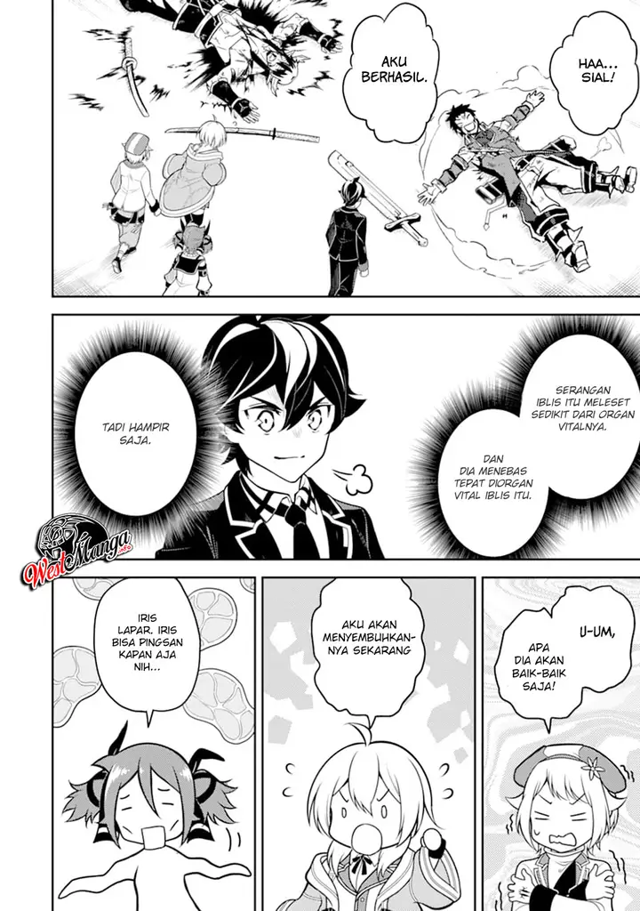 image-komik-shikkaku-mon-no-saikyou-kenja-sekai-saikyou-no-kenja-ga-sara-ni-tsuyokunaru-tame-ni-tensei-shimashita-chapter-37.2-29/37