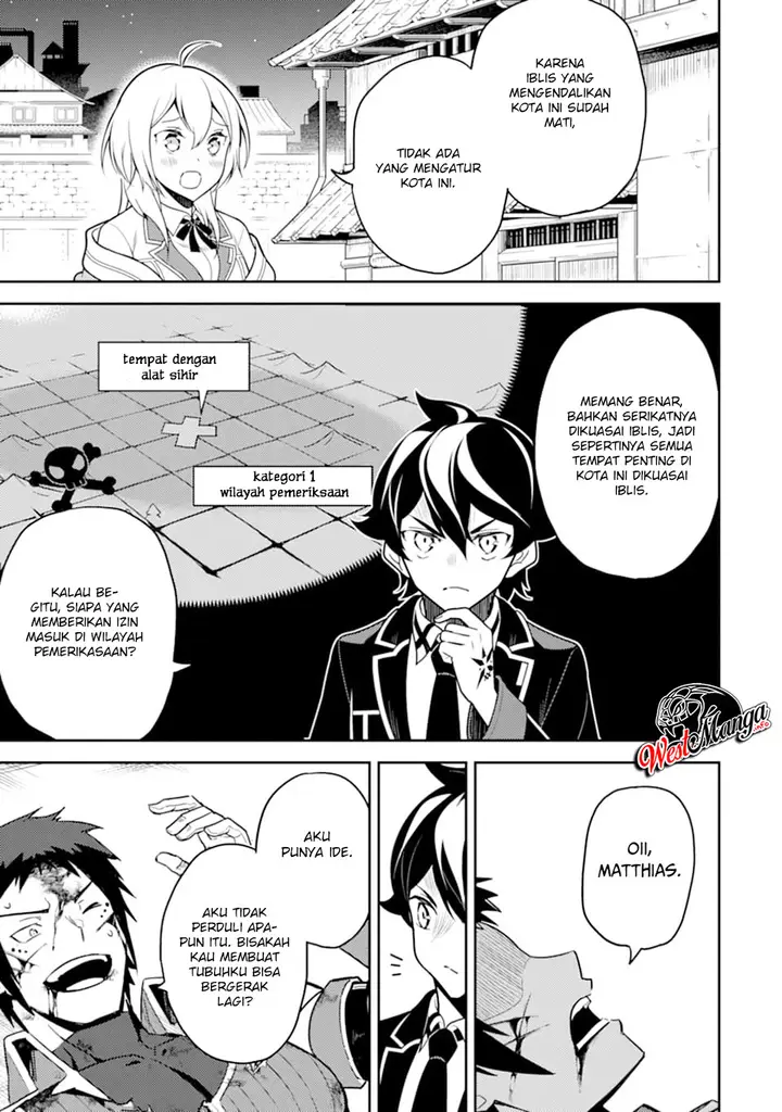 image-komik-shikkaku-mon-no-saikyou-kenja-sekai-saikyou-no-kenja-ga-sara-ni-tsuyokunaru-tame-ni-tensei-shimashita-chapter-37.2-32/37