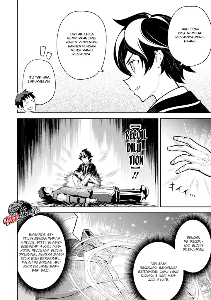 image-komik-shikkaku-mon-no-saikyou-kenja-sekai-saikyou-no-kenja-ga-sara-ni-tsuyokunaru-tame-ni-tensei-shimashita-chapter-37.2-33/37