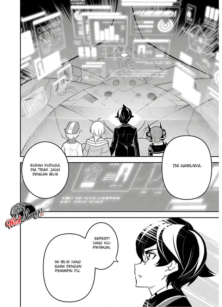 image-komik-shikkaku-mon-no-saikyou-kenja-sekai-saikyou-no-kenja-ga-sara-ni-tsuyokunaru-tame-ni-tensei-shimashita-chapter-38.2-1/32