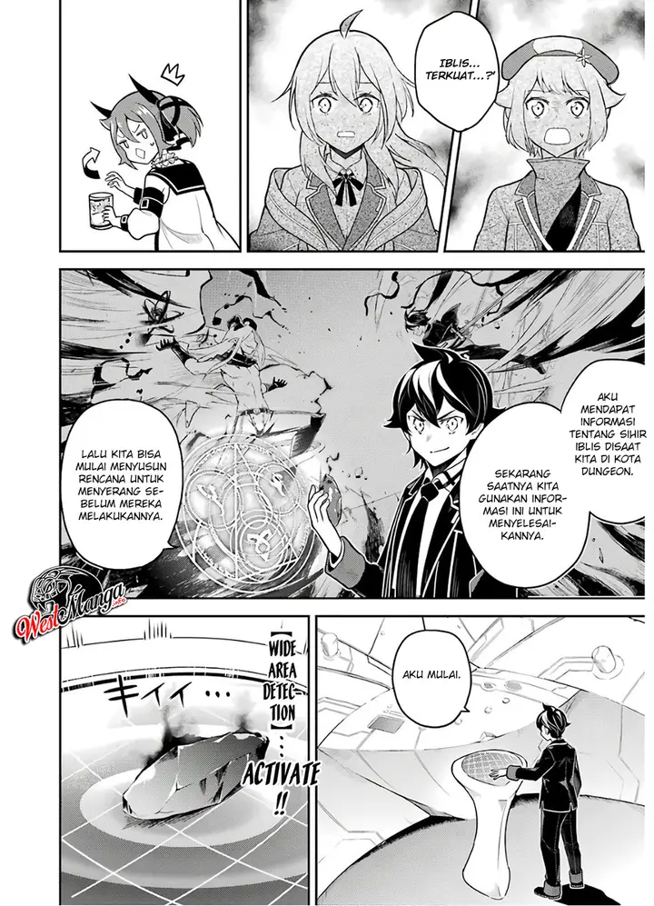 image-komik-shikkaku-mon-no-saikyou-kenja-sekai-saikyou-no-kenja-ga-sara-ni-tsuyokunaru-tame-ni-tensei-shimashita-chapter-38.2-4/32