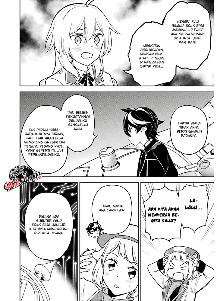 image-komik-shikkaku-mon-no-saikyou-kenja-sekai-saikyou-no-kenja-ga-sara-ni-tsuyokunaru-tame-ni-tensei-shimashita-chapter-38.2-9/32