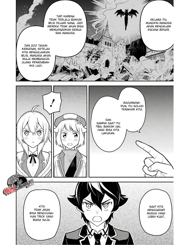 image-komik-shikkaku-mon-no-saikyou-kenja-sekai-saikyou-no-kenja-ga-sara-ni-tsuyokunaru-tame-ni-tensei-shimashita-chapter-38.2-11/32