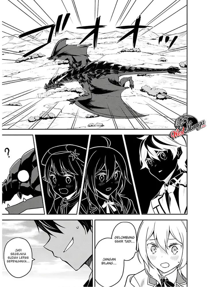image-komik-shikkaku-mon-no-saikyou-kenja-sekai-saikyou-no-kenja-ga-sara-ni-tsuyokunaru-tame-ni-tensei-shimashita-chapter-38.2-18/32