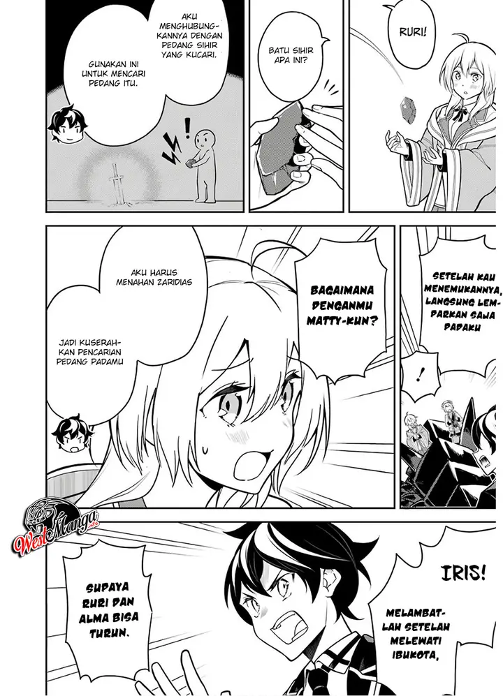 image-komik-shikkaku-mon-no-saikyou-kenja-sekai-saikyou-no-kenja-ga-sara-ni-tsuyokunaru-tame-ni-tensei-shimashita-chapter-38.2-21/32