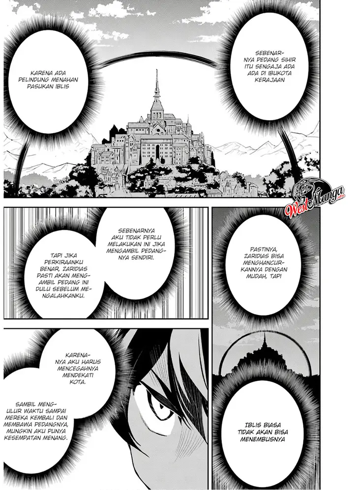 image-komik-shikkaku-mon-no-saikyou-kenja-sekai-saikyou-no-kenja-ga-sara-ni-tsuyokunaru-tame-ni-tensei-shimashita-chapter-38.2-22/32