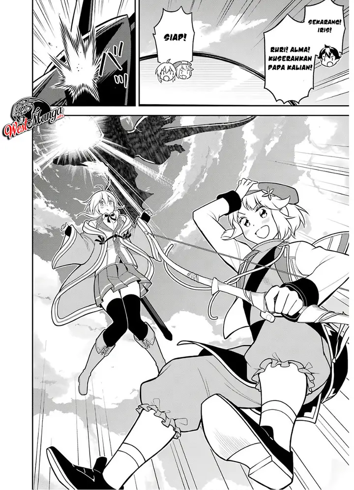 image-komik-shikkaku-mon-no-saikyou-kenja-sekai-saikyou-no-kenja-ga-sara-ni-tsuyokunaru-tame-ni-tensei-shimashita-chapter-38.2-23/32