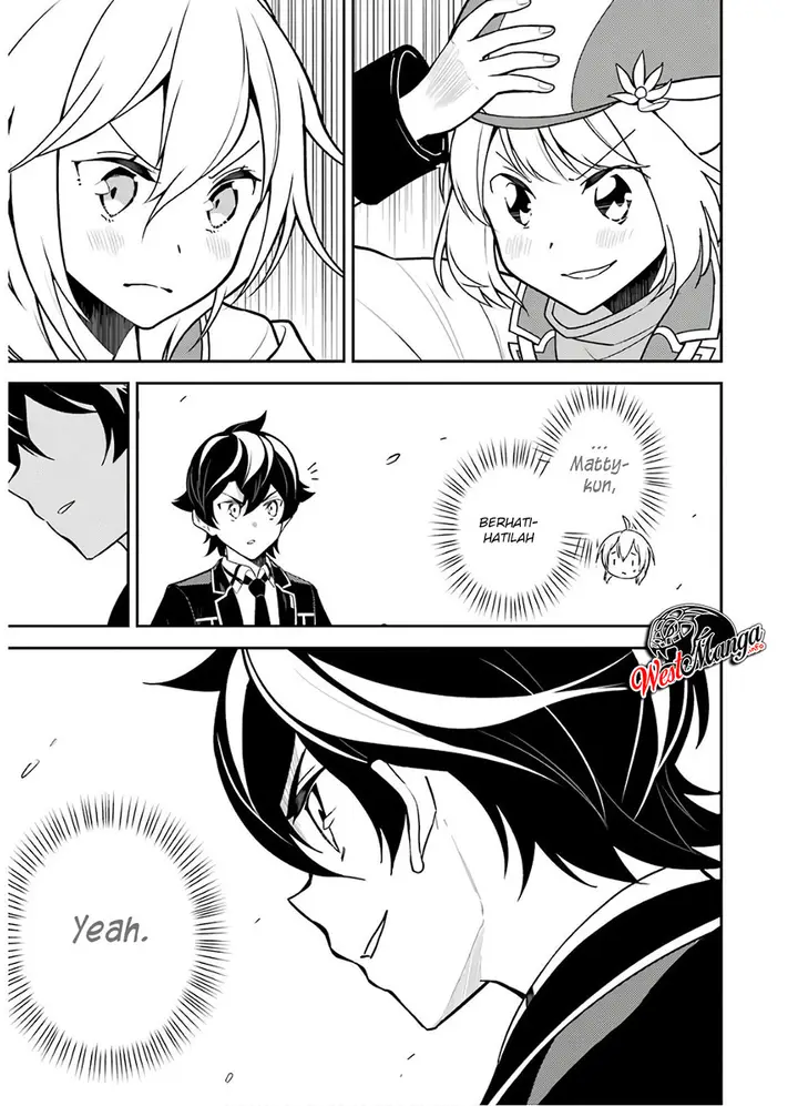 image-komik-shikkaku-mon-no-saikyou-kenja-sekai-saikyou-no-kenja-ga-sara-ni-tsuyokunaru-tame-ni-tensei-shimashita-chapter-38.2-24/32