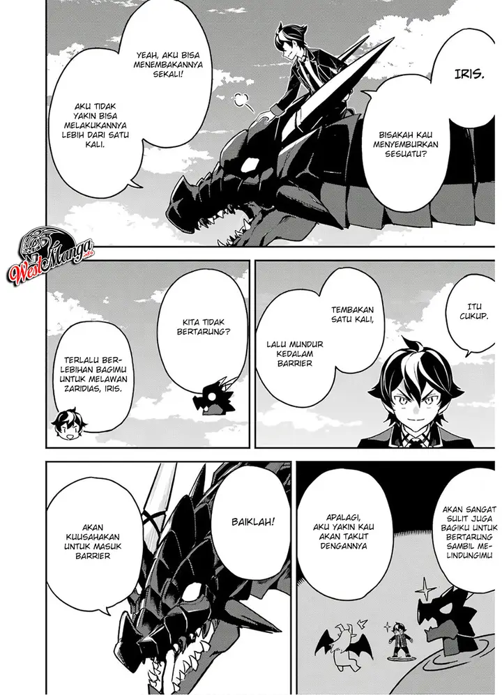 image-komik-shikkaku-mon-no-saikyou-kenja-sekai-saikyou-no-kenja-ga-sara-ni-tsuyokunaru-tame-ni-tensei-shimashita-chapter-38.2-26/32